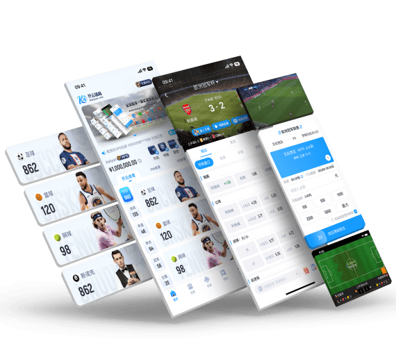 开云体育线上博彩游戏场馆是一个创新的数字娱乐平台，专为体育博彩爱好者设计，提供多样化的线上博彩体验